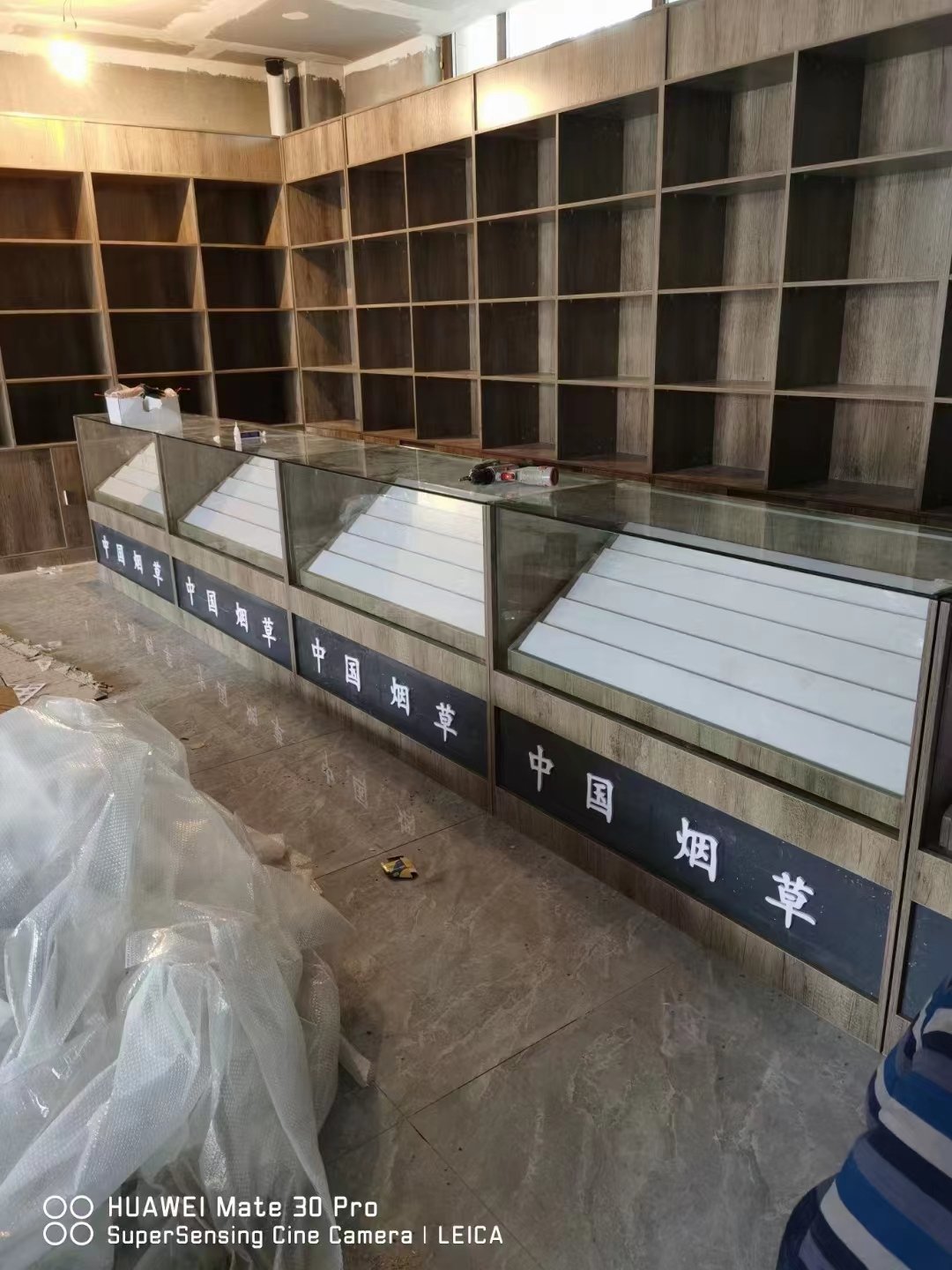 收银台