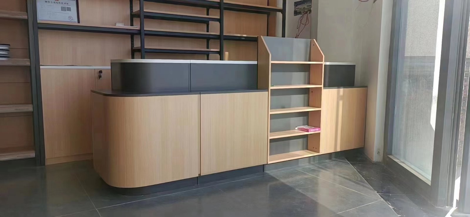收银台
