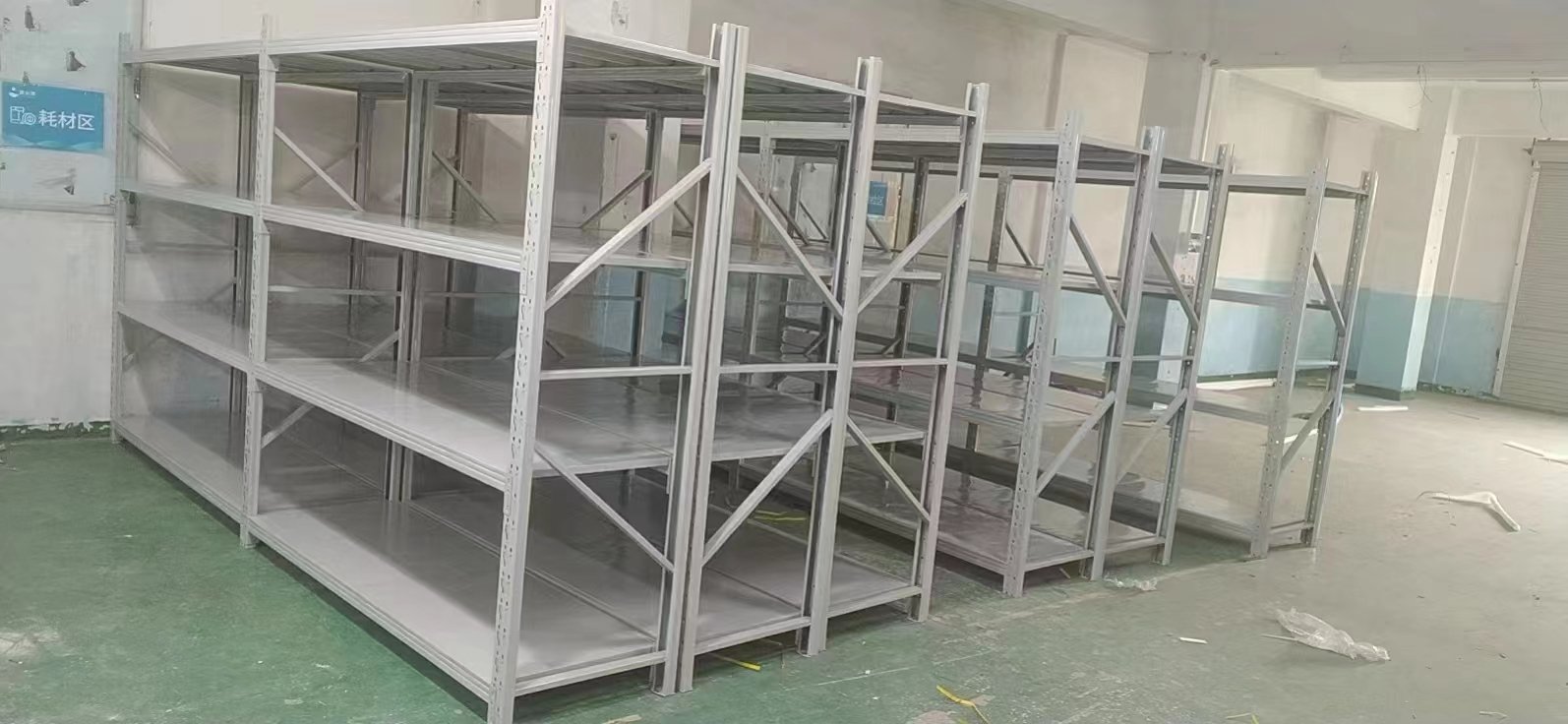 仓储货架