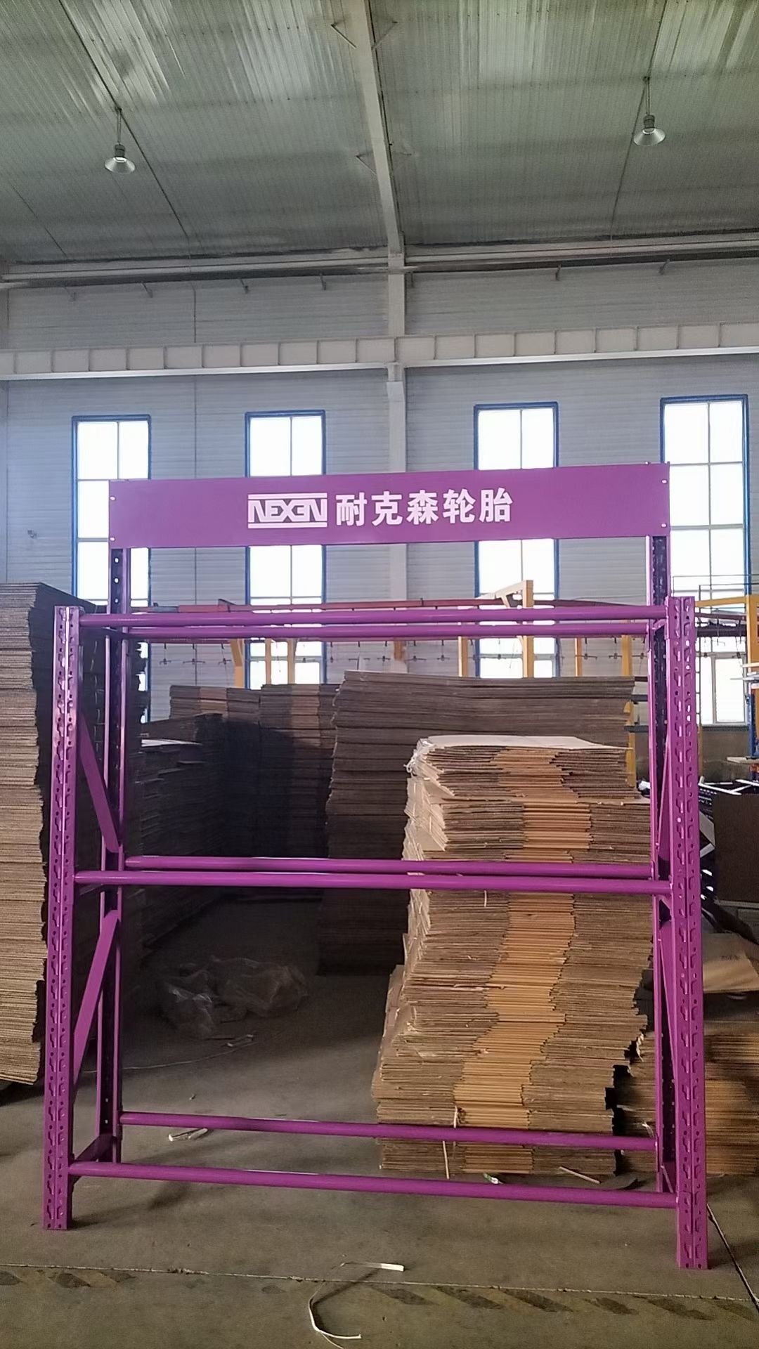 横梁货架