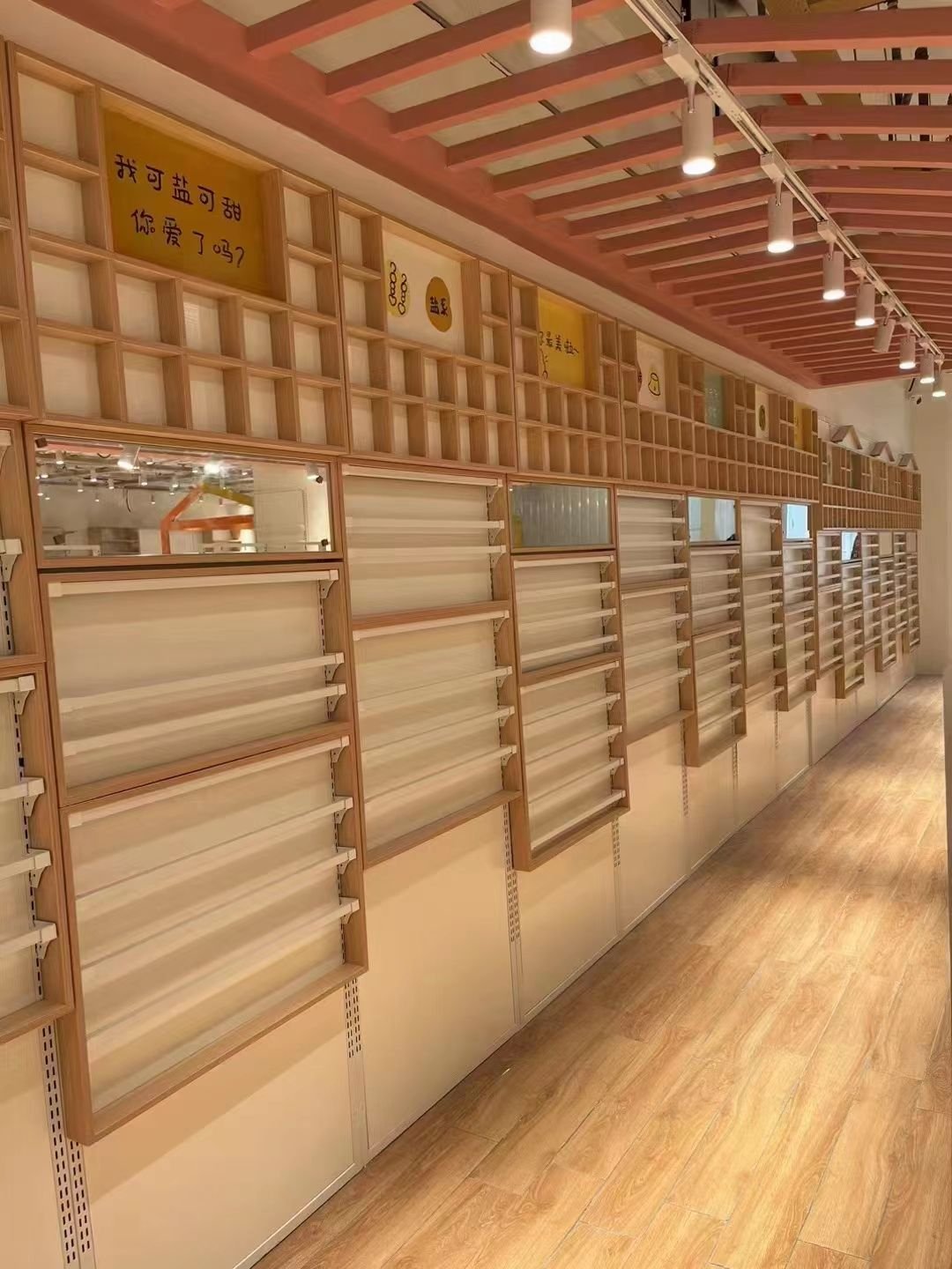 钢木展示柜