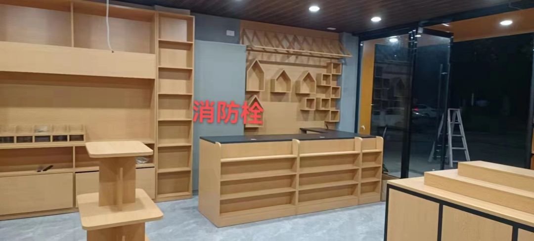 钢木展示柜