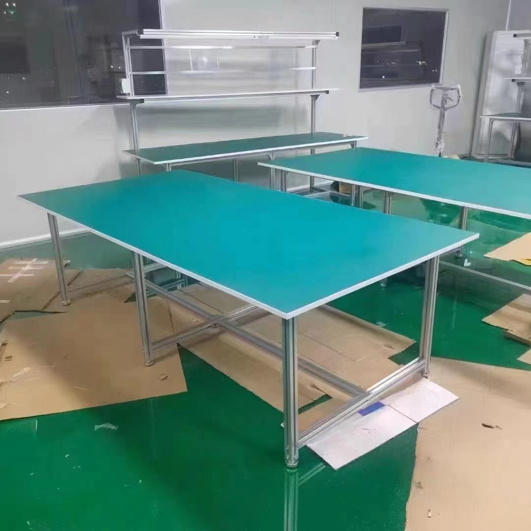 铝型材